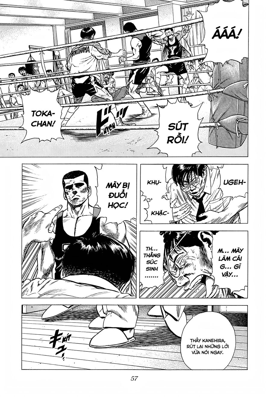 Bản Blues Vô Giá Trị Chapter 230 - Trang 2