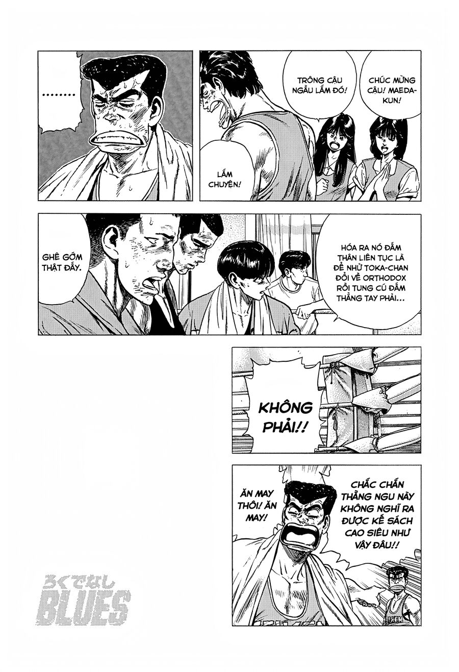 Bản Blues Vô Giá Trị Chapter 230 - Trang 2