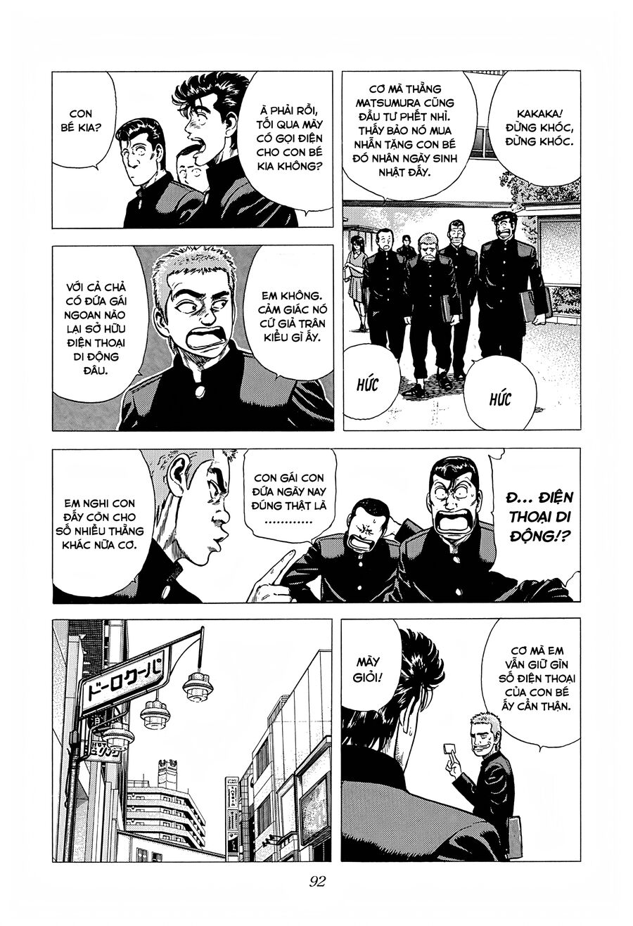 Bản Blues Vô Giá Trị Chapter 231 - Trang 2