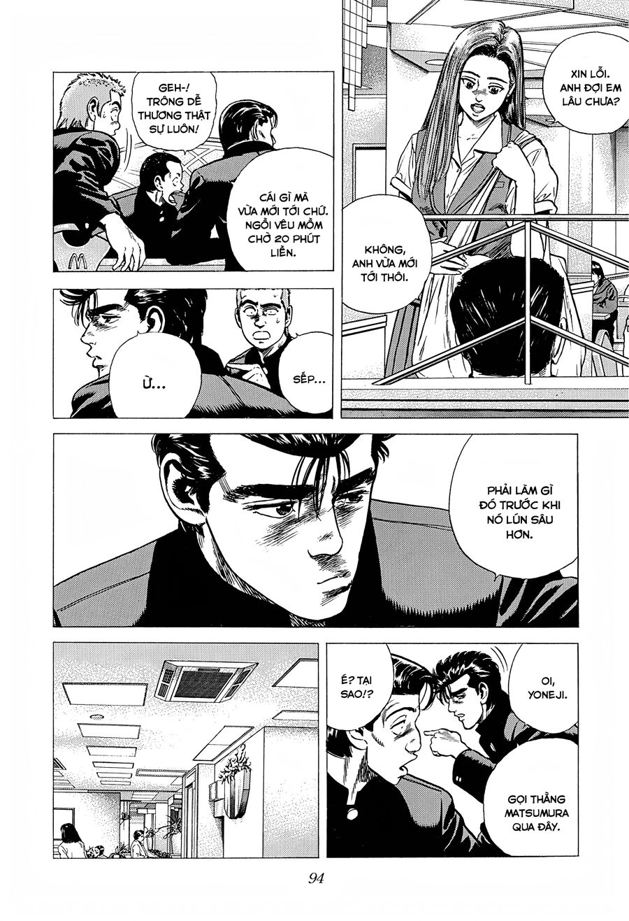 Bản Blues Vô Giá Trị Chapter 231 - Trang 2