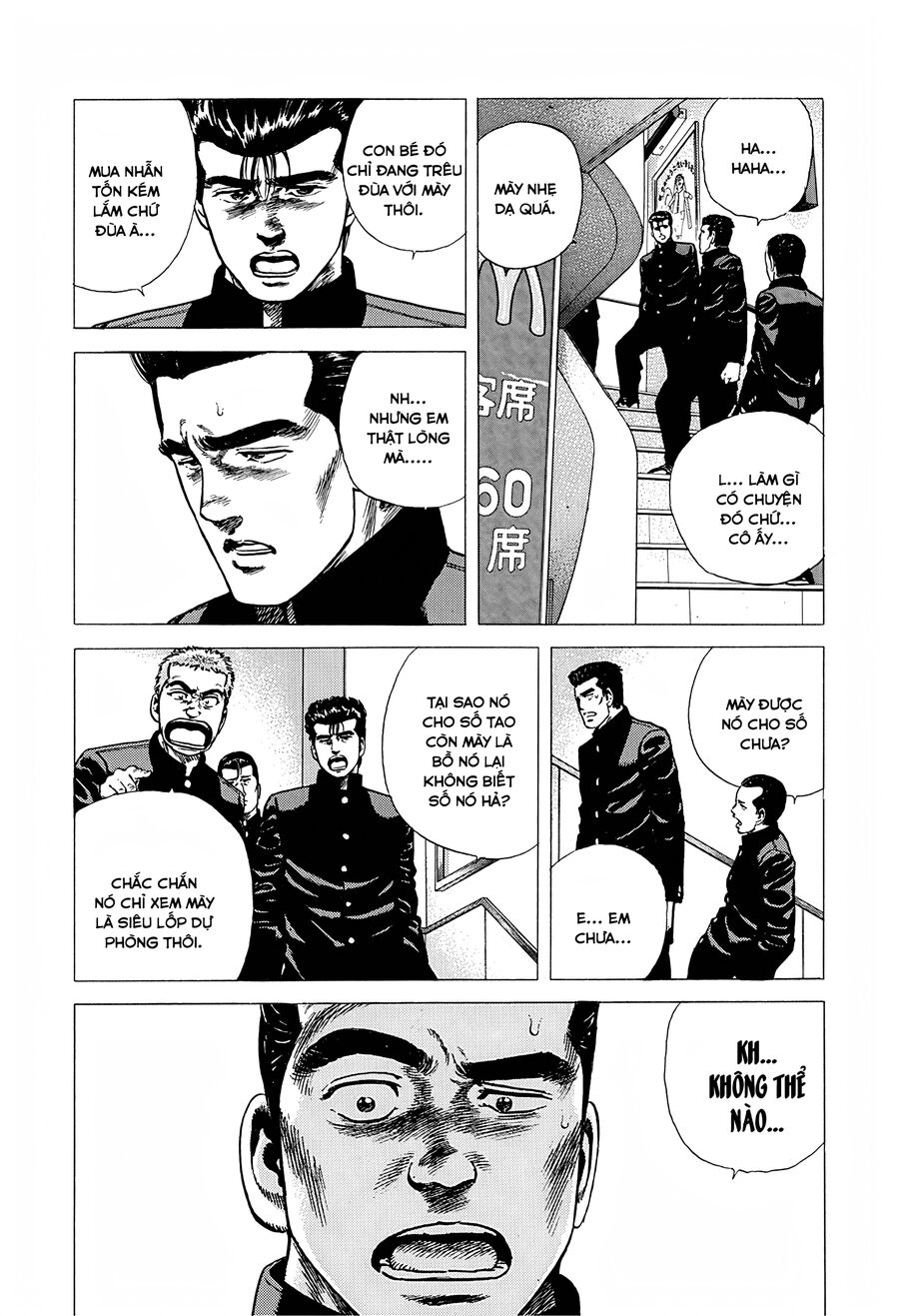 Bản Blues Vô Giá Trị Chapter 231 - Trang 2