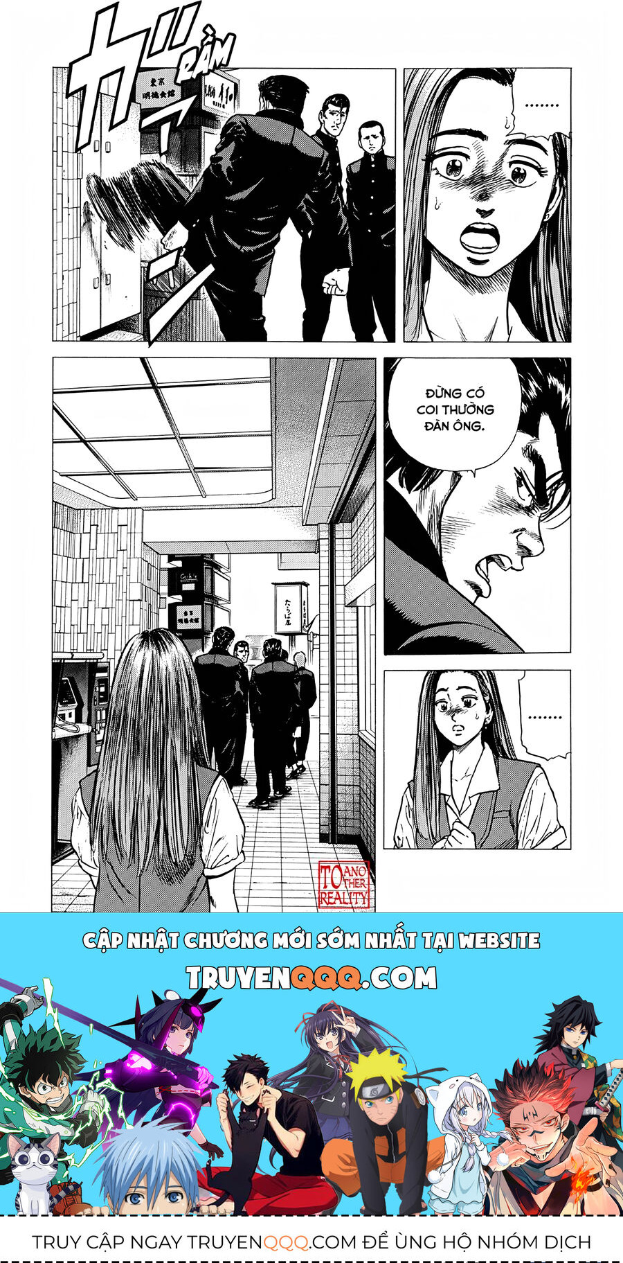 Bản Blues Vô Giá Trị Chapter 231 - Trang 2