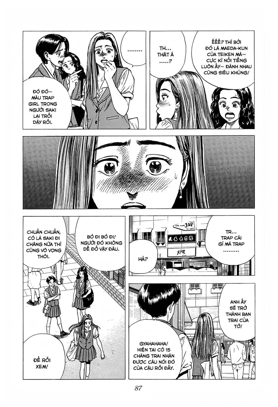 Bản Blues Vô Giá Trị Chapter 231 - Trang 2