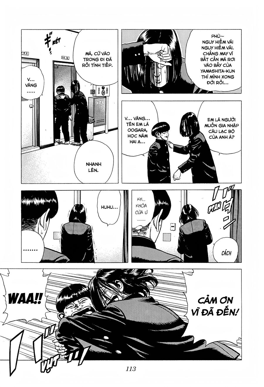 Bản Blues Vô Giá Trị Chapter 232 - Trang 2