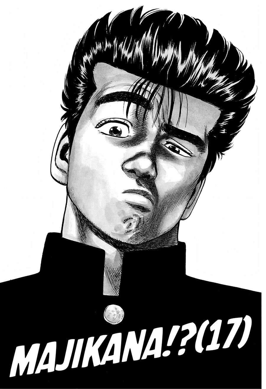 Bản Blues Vô Giá Trị Chapter 232 - Trang 2