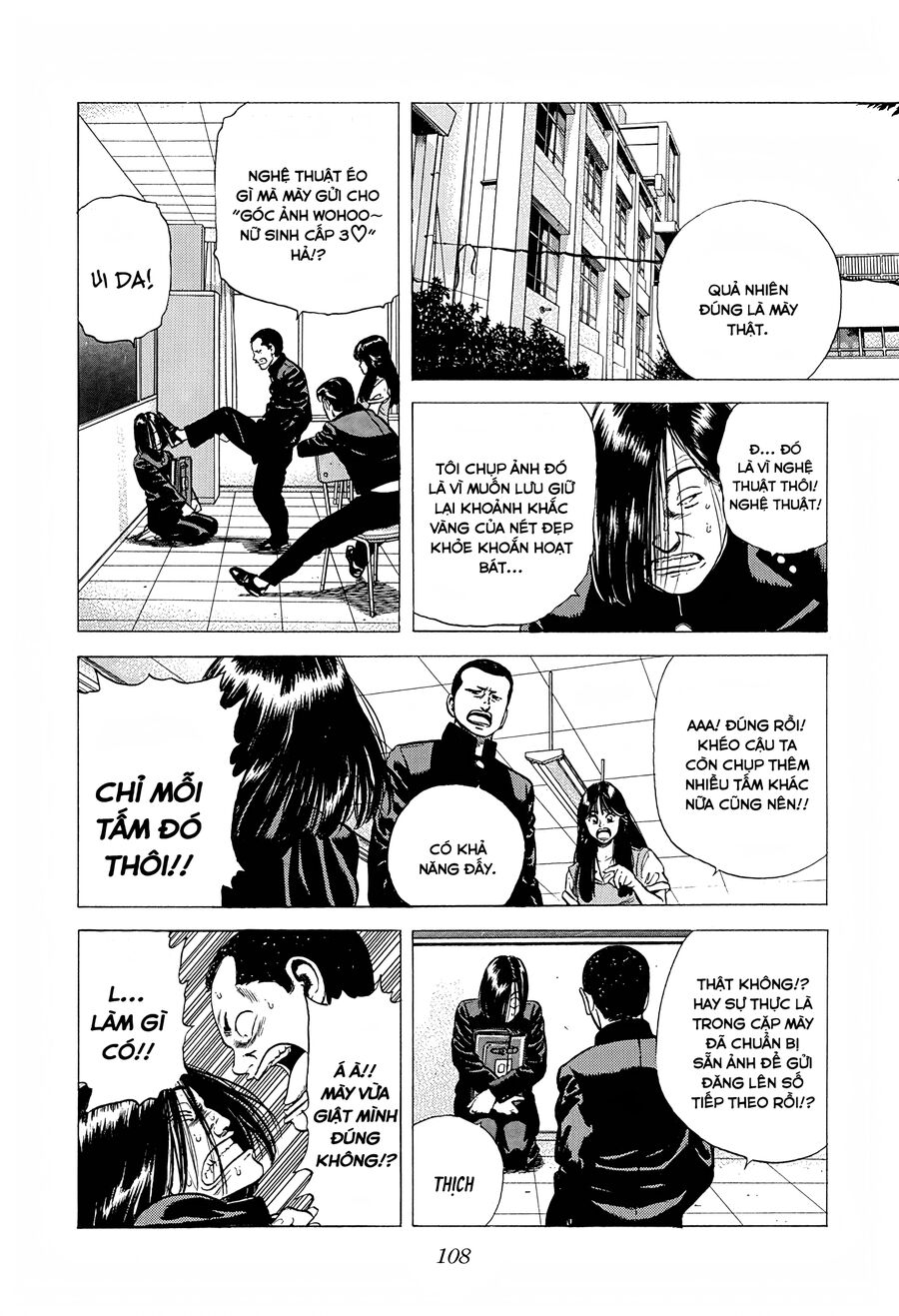Bản Blues Vô Giá Trị Chapter 232 - Trang 2
