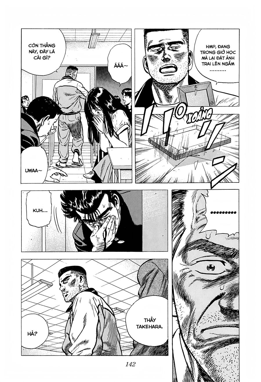 Bản Blues Vô Giá Trị Chapter 233 - Trang 2