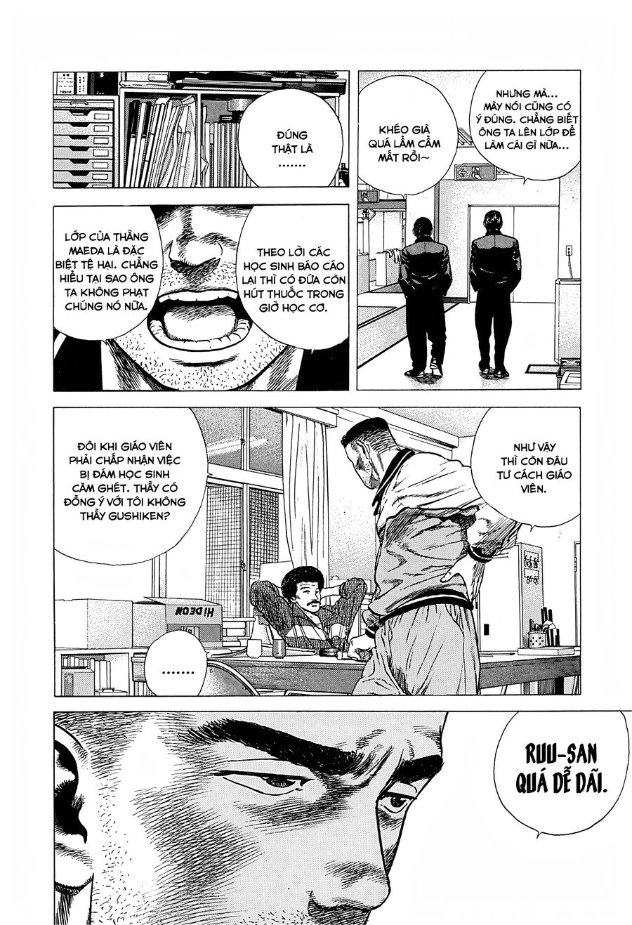 Bản Blues Vô Giá Trị Chapter 233 - Trang 2