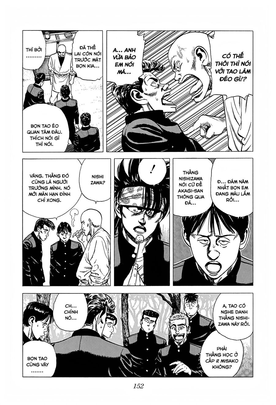 Bản Blues Vô Giá Trị Chapter 234 - Trang 2