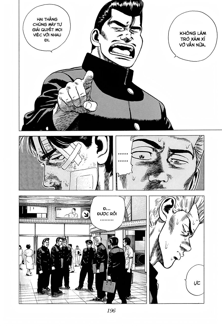 Bản Blues Vô Giá Trị Chapter 236 - Trang 2
