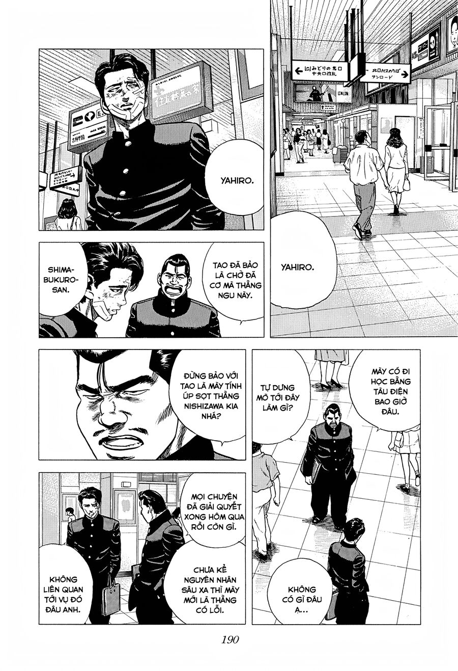 Bản Blues Vô Giá Trị Chapter 236 - Trang 2