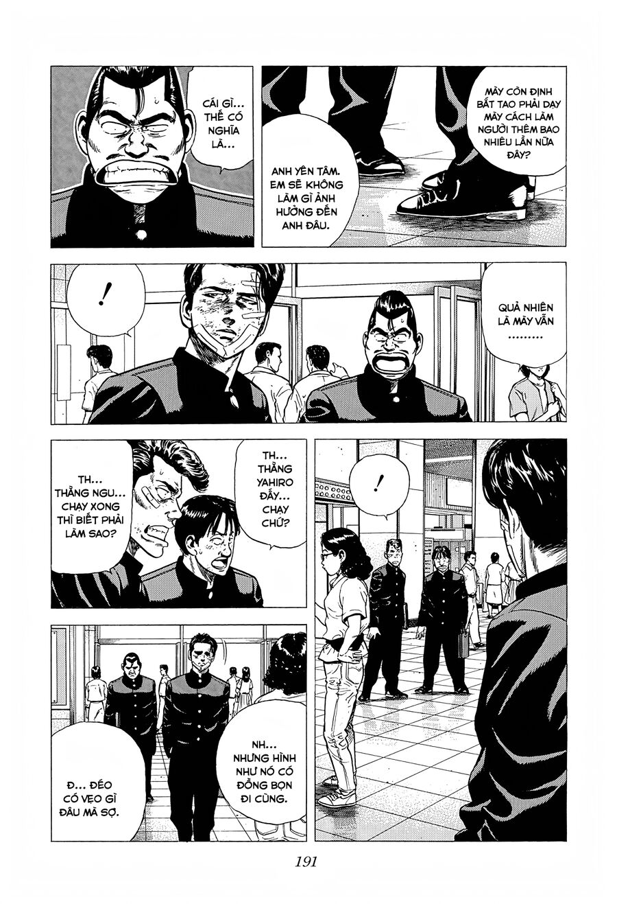 Bản Blues Vô Giá Trị Chapter 236 - Trang 2
