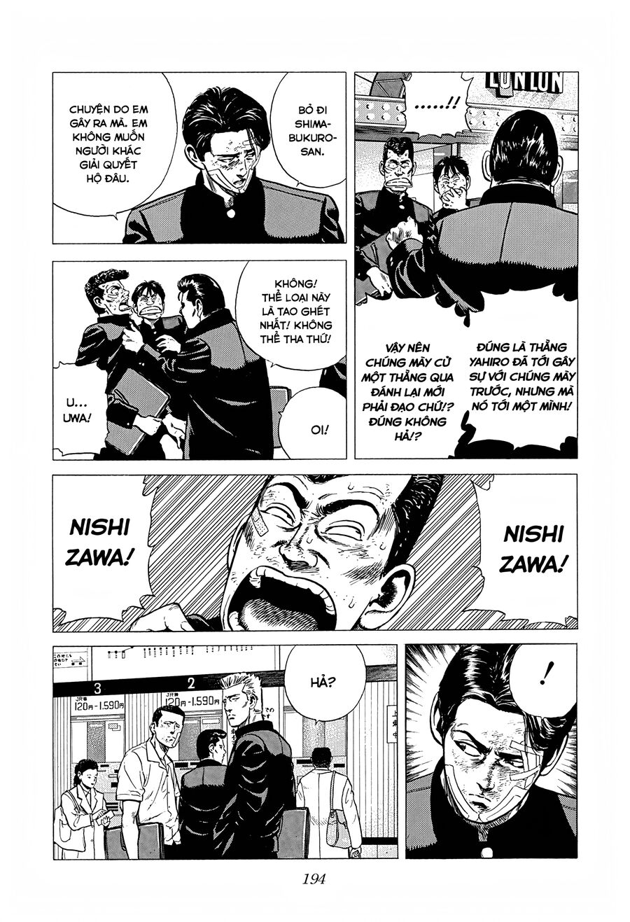 Bản Blues Vô Giá Trị Chapter 236 - Trang 2