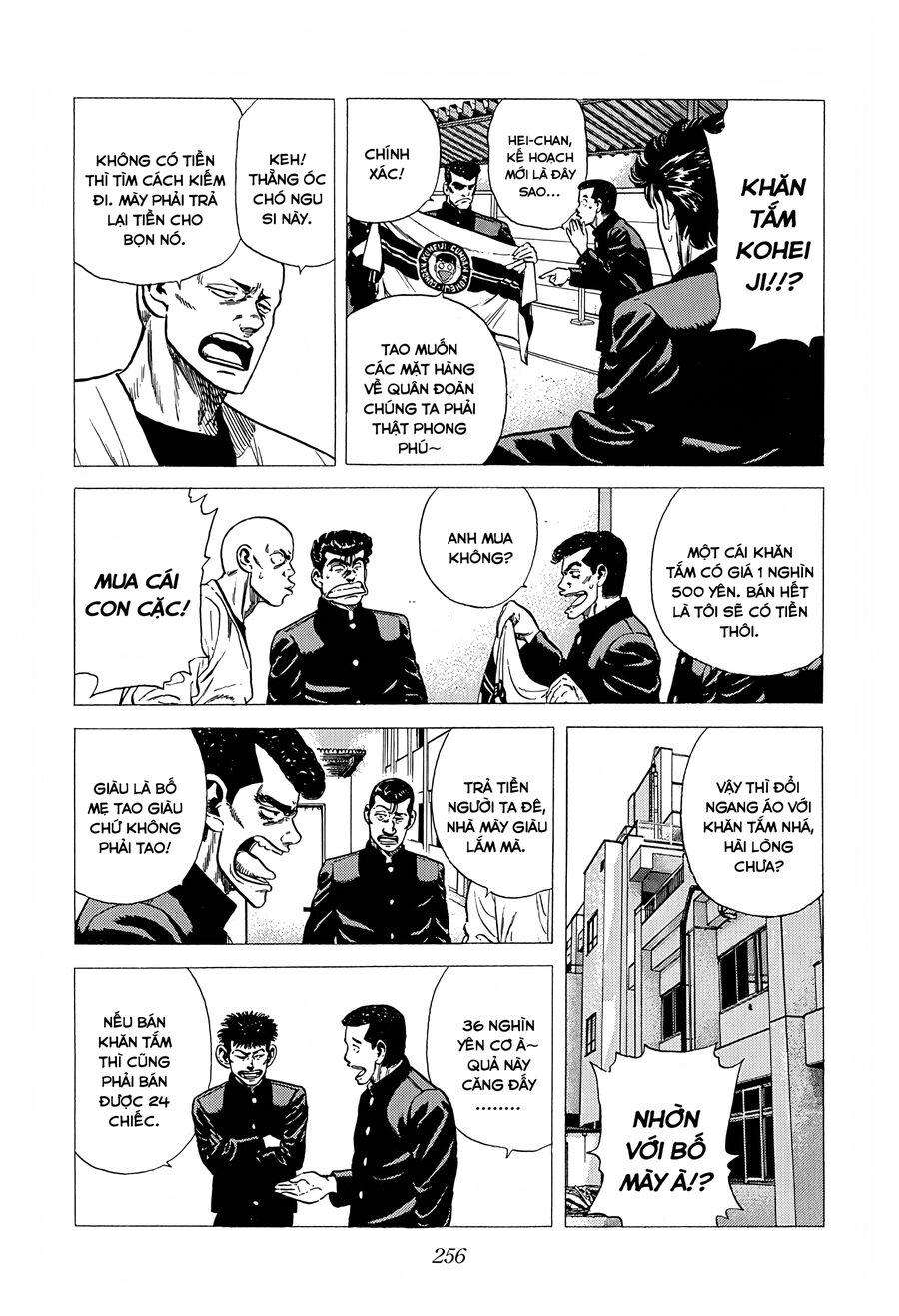 Bản Blues Vô Giá Trị Chapter 239 - Trang 2