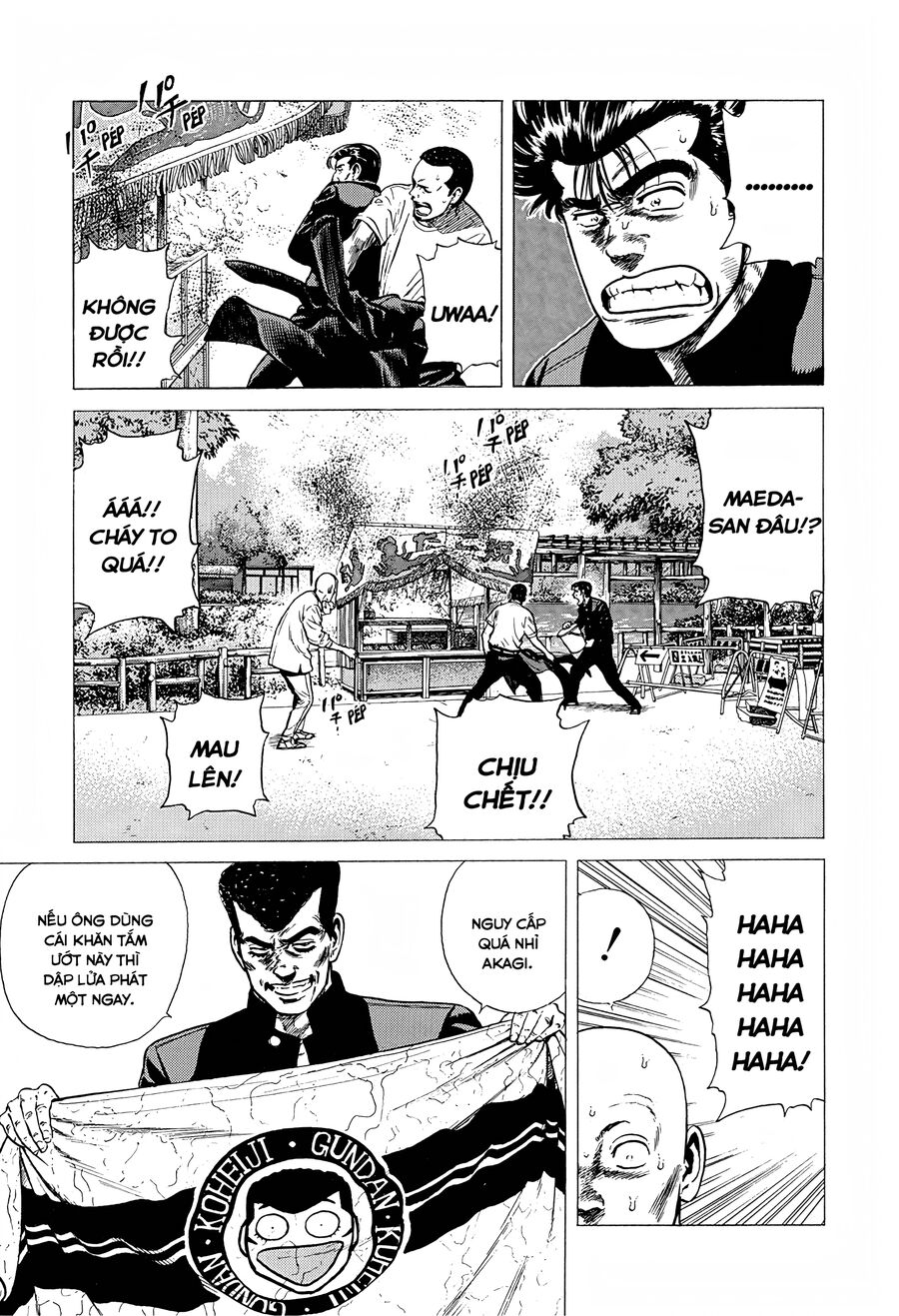 Bản Blues Vô Giá Trị Chapter 239 - Trang 2