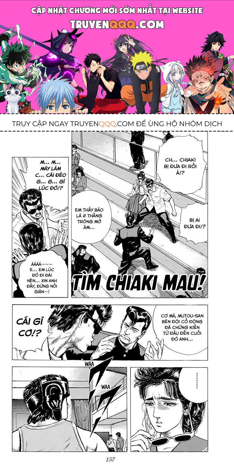 Bản Blues Vô Giá Trị Chapter 24 - Trang 2