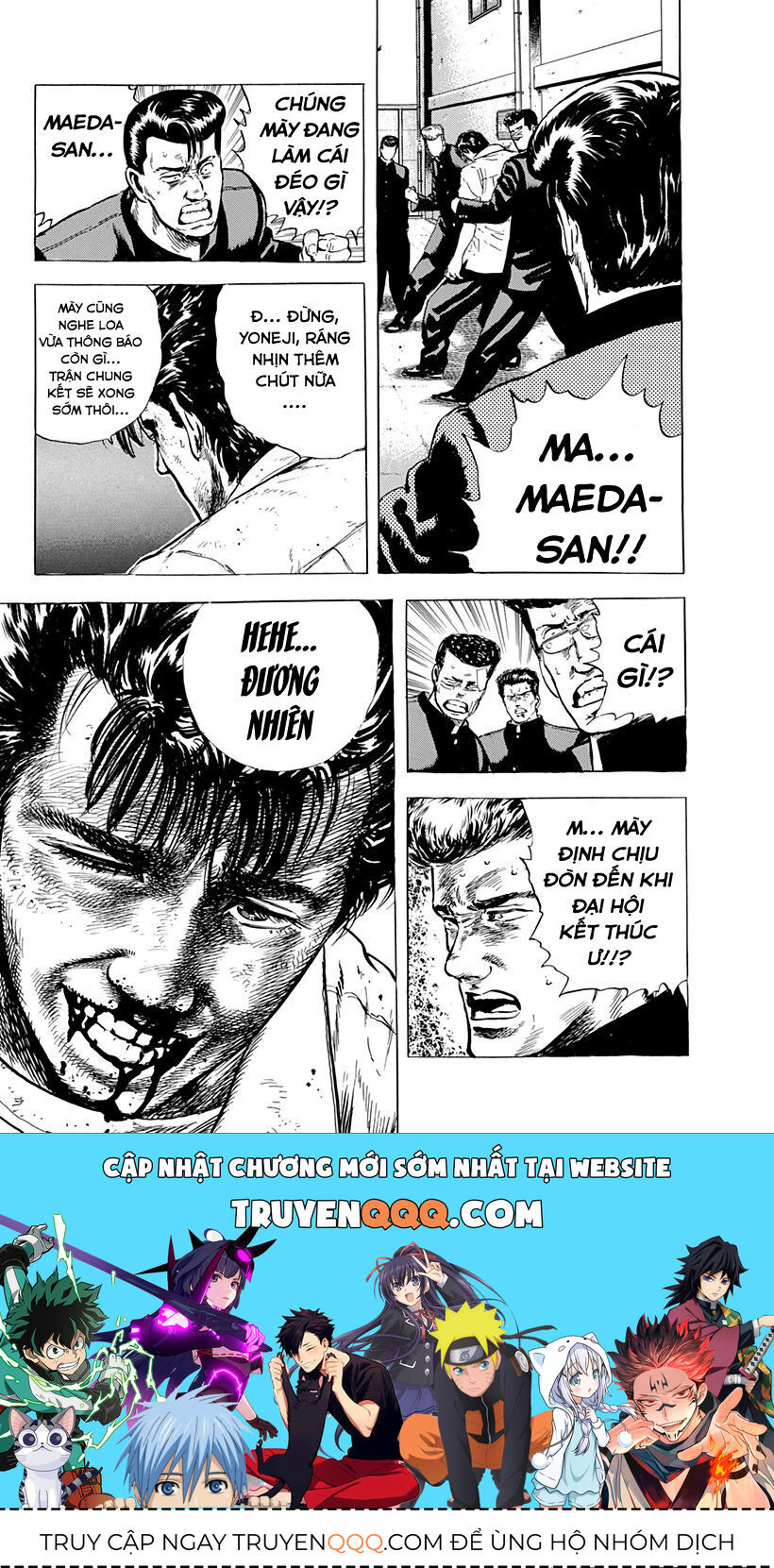 Bản Blues Vô Giá Trị Chapter 24 - Trang 2