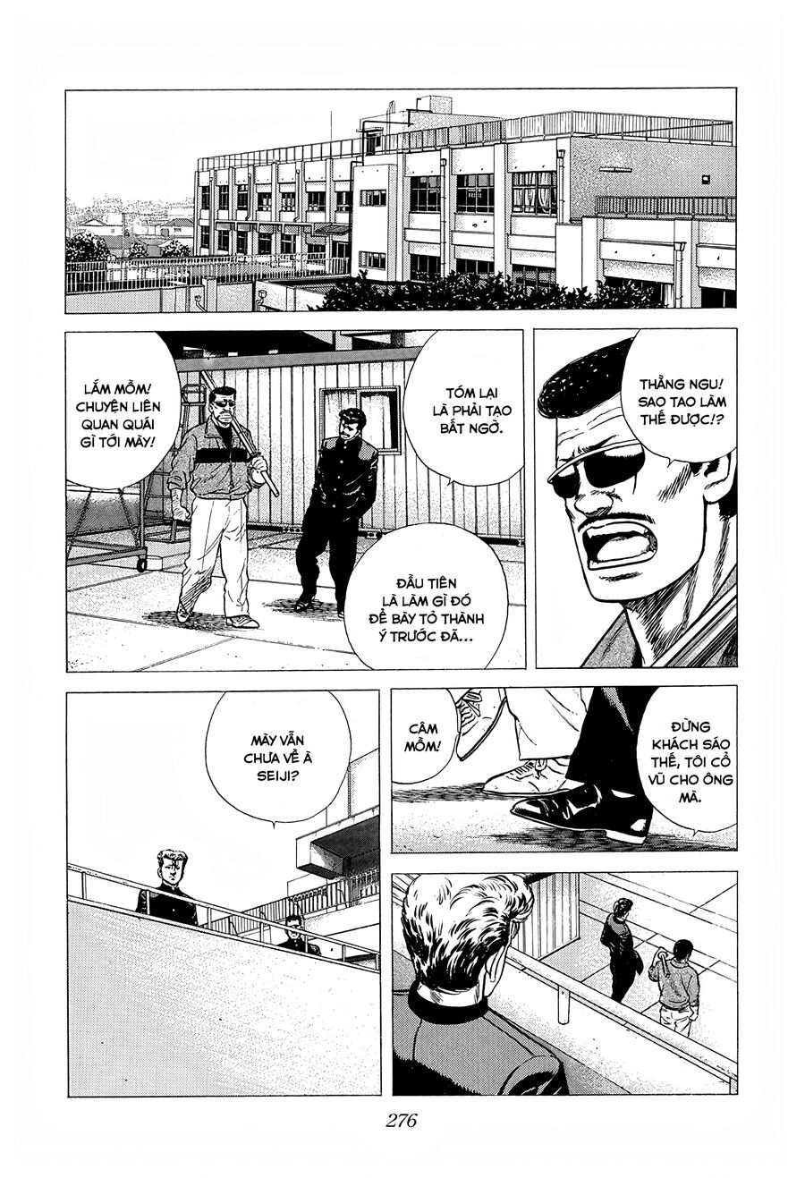 Bản Blues Vô Giá Trị Chapter 240 - Trang 2