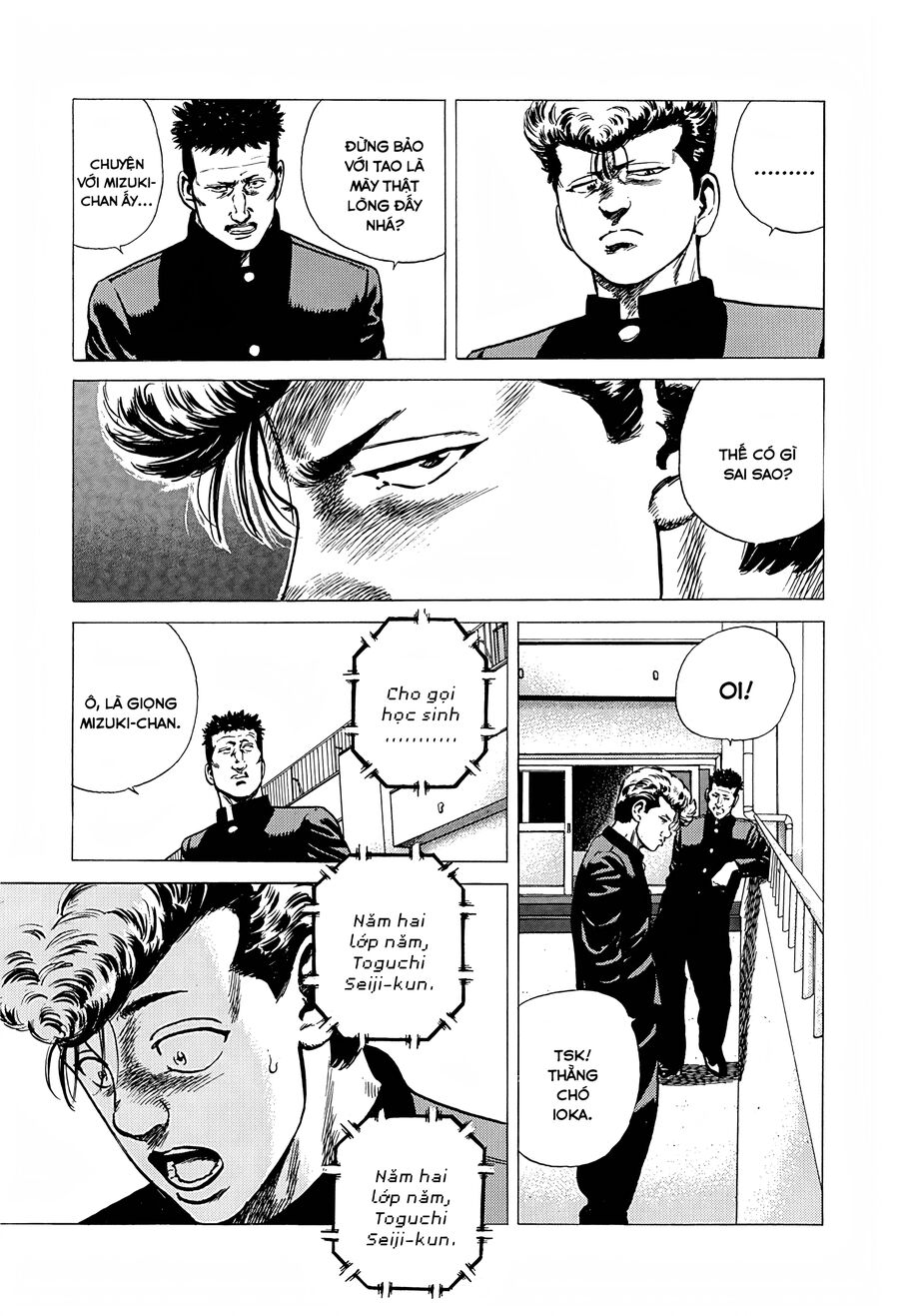 Bản Blues Vô Giá Trị Chapter 240 - Trang 2