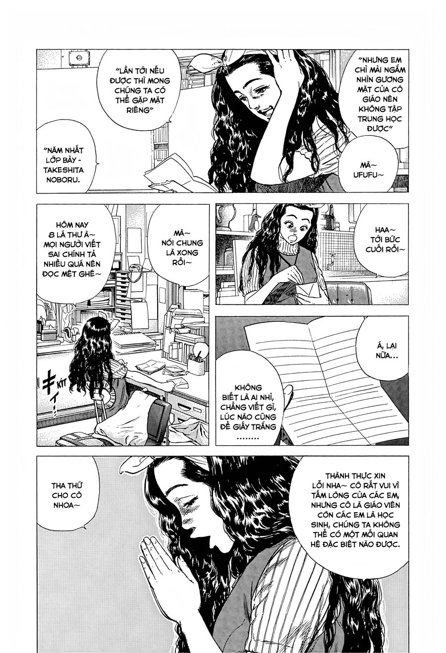 Bản Blues Vô Giá Trị Chapter 240 - Trang 2