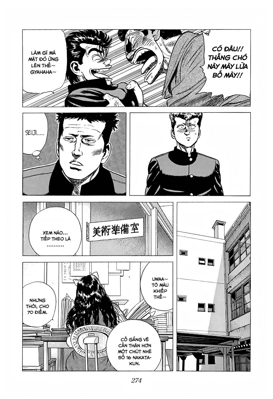 Bản Blues Vô Giá Trị Chapter 240 - Trang 2