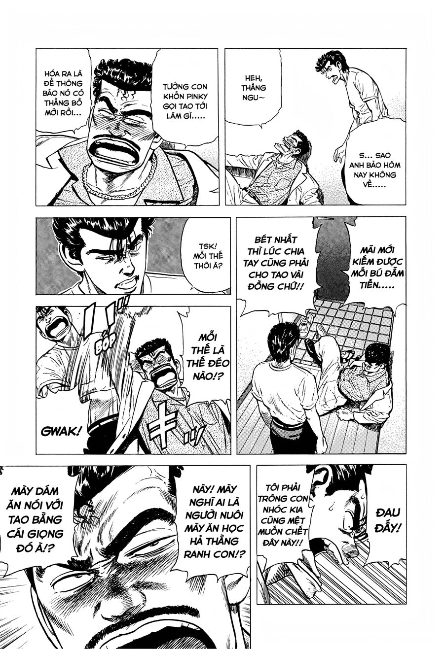 Bản Blues Vô Giá Trị Chapter 241 - Trang 2