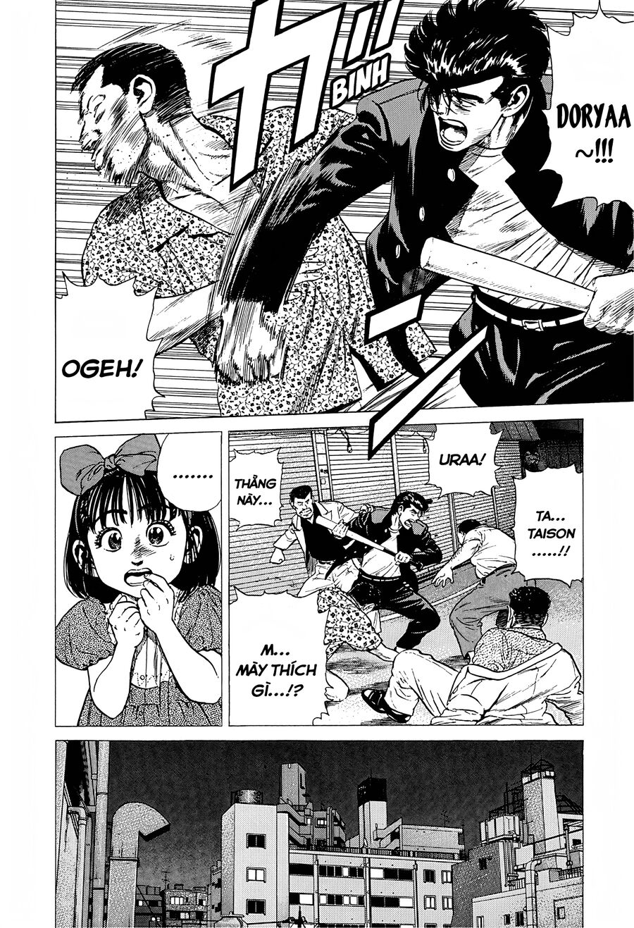 Bản Blues Vô Giá Trị Chapter 241 - Trang 2