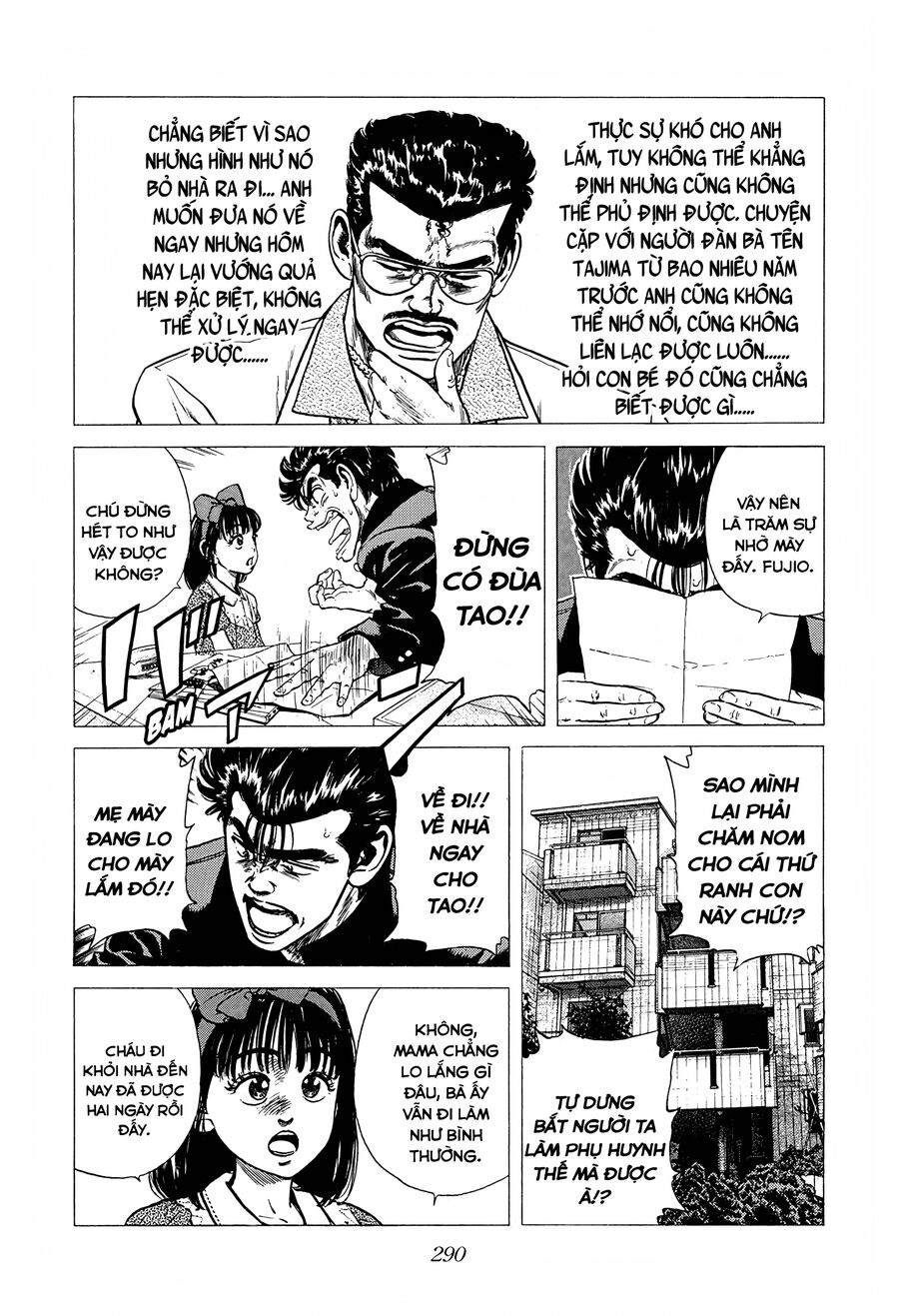 Bản Blues Vô Giá Trị Chapter 241 - Trang 2