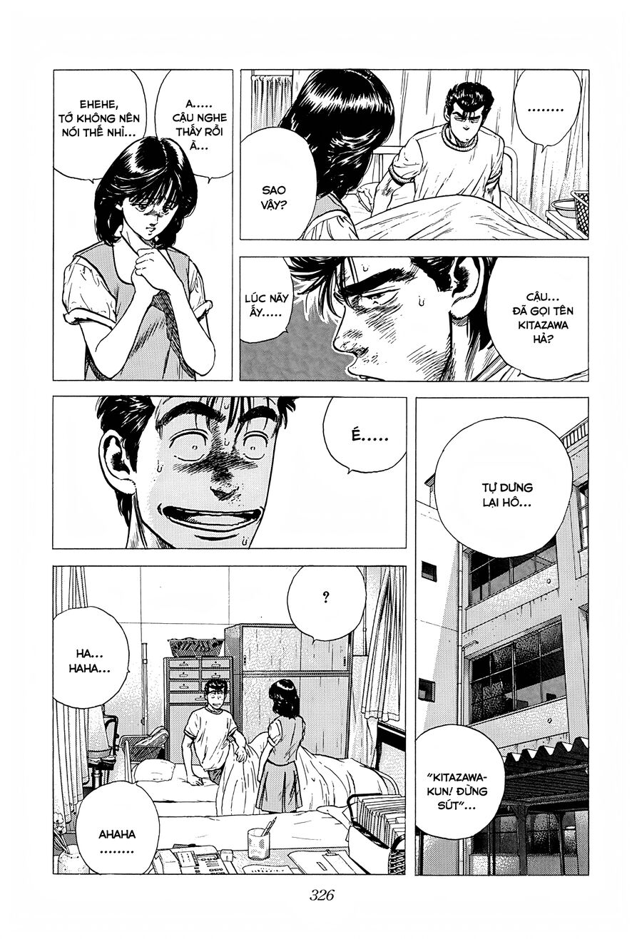 Bản Blues Vô Giá Trị Chapter 242 - Trang 2