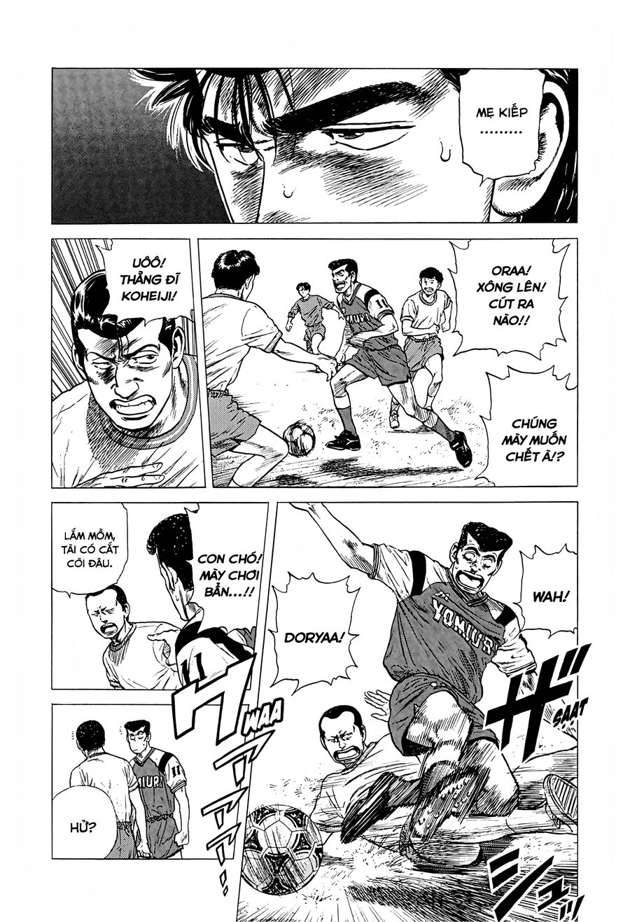 Bản Blues Vô Giá Trị Chapter 242 - Trang 2