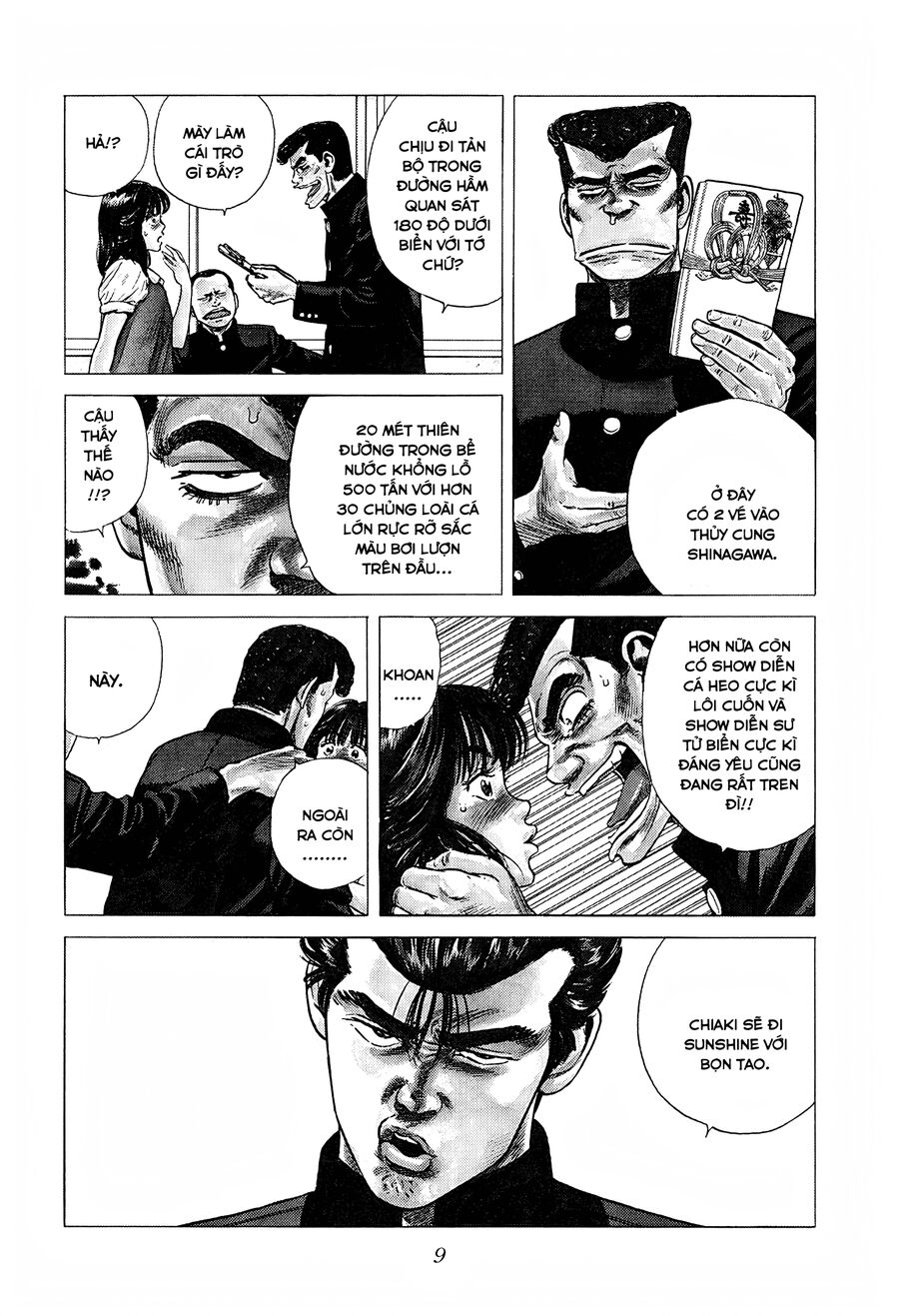 Bản Blues Vô Giá Trị Chapter 243 - Trang 2