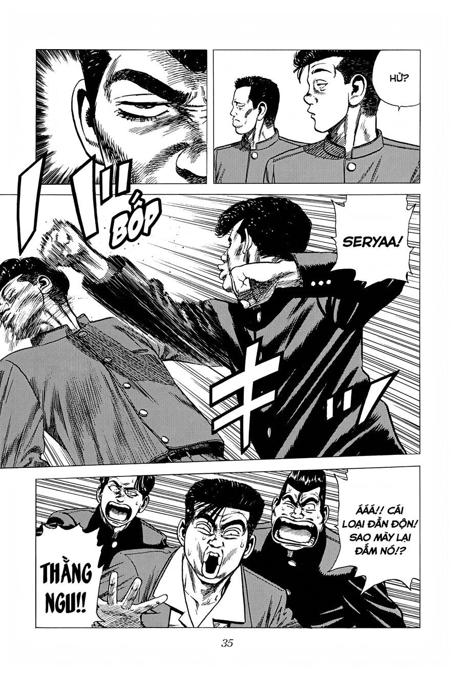Bản Blues Vô Giá Trị Chapter 244 - Trang 2