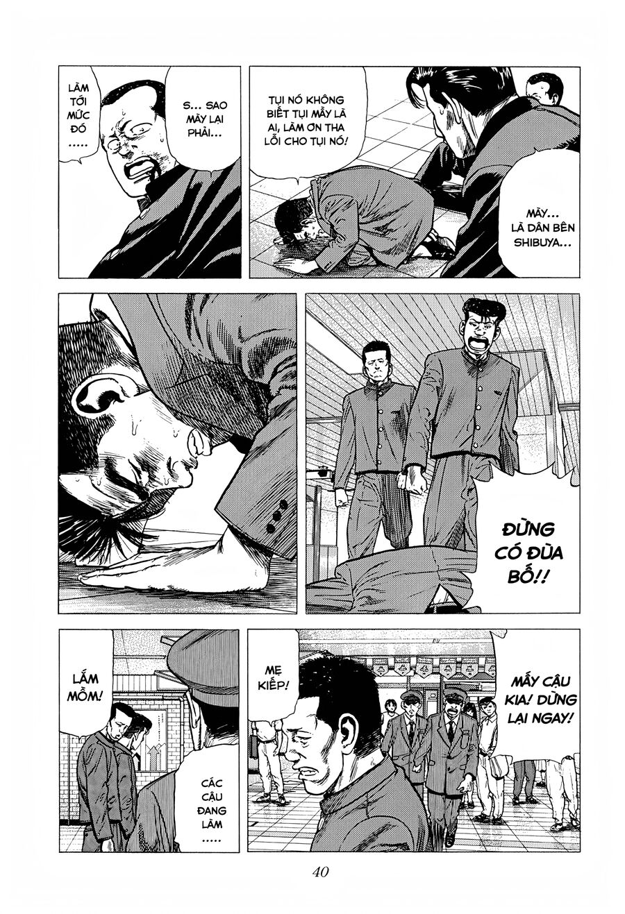 Bản Blues Vô Giá Trị Chapter 244 - Trang 2