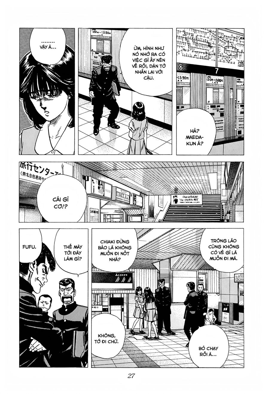 Bản Blues Vô Giá Trị Chapter 244 - Trang 2