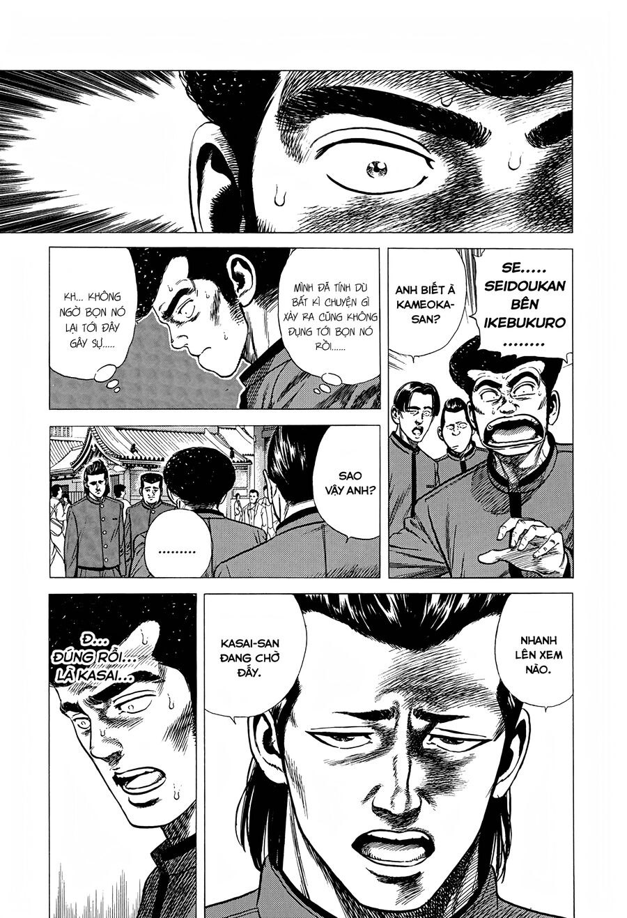 Bản Blues Vô Giá Trị Chapter 245 - Trang 2