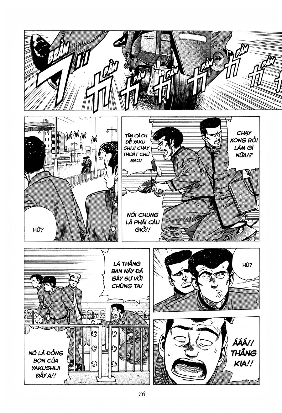 Bản Blues Vô Giá Trị Chapter 246 - Trang 2