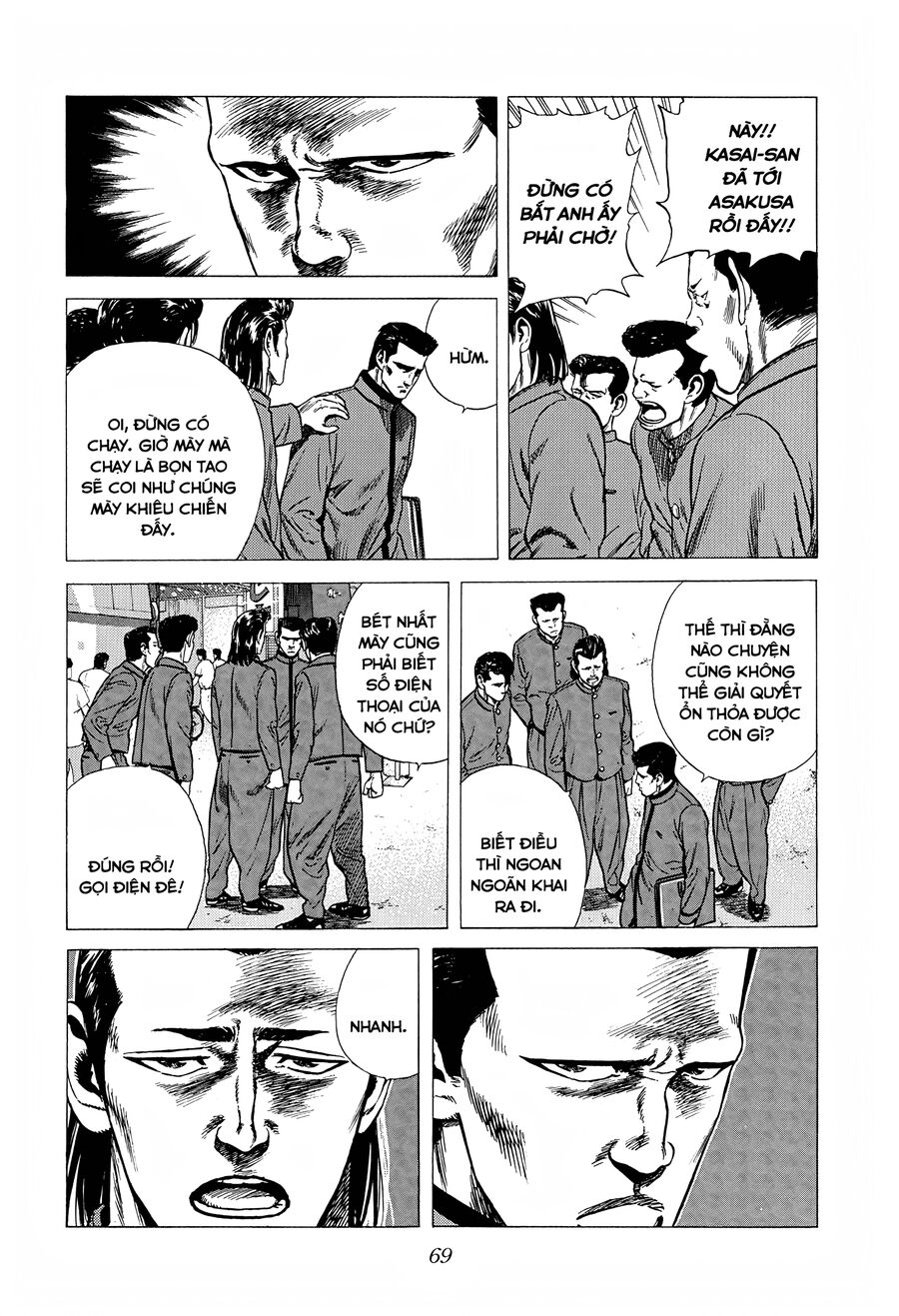 Bản Blues Vô Giá Trị Chapter 246 - Trang 2