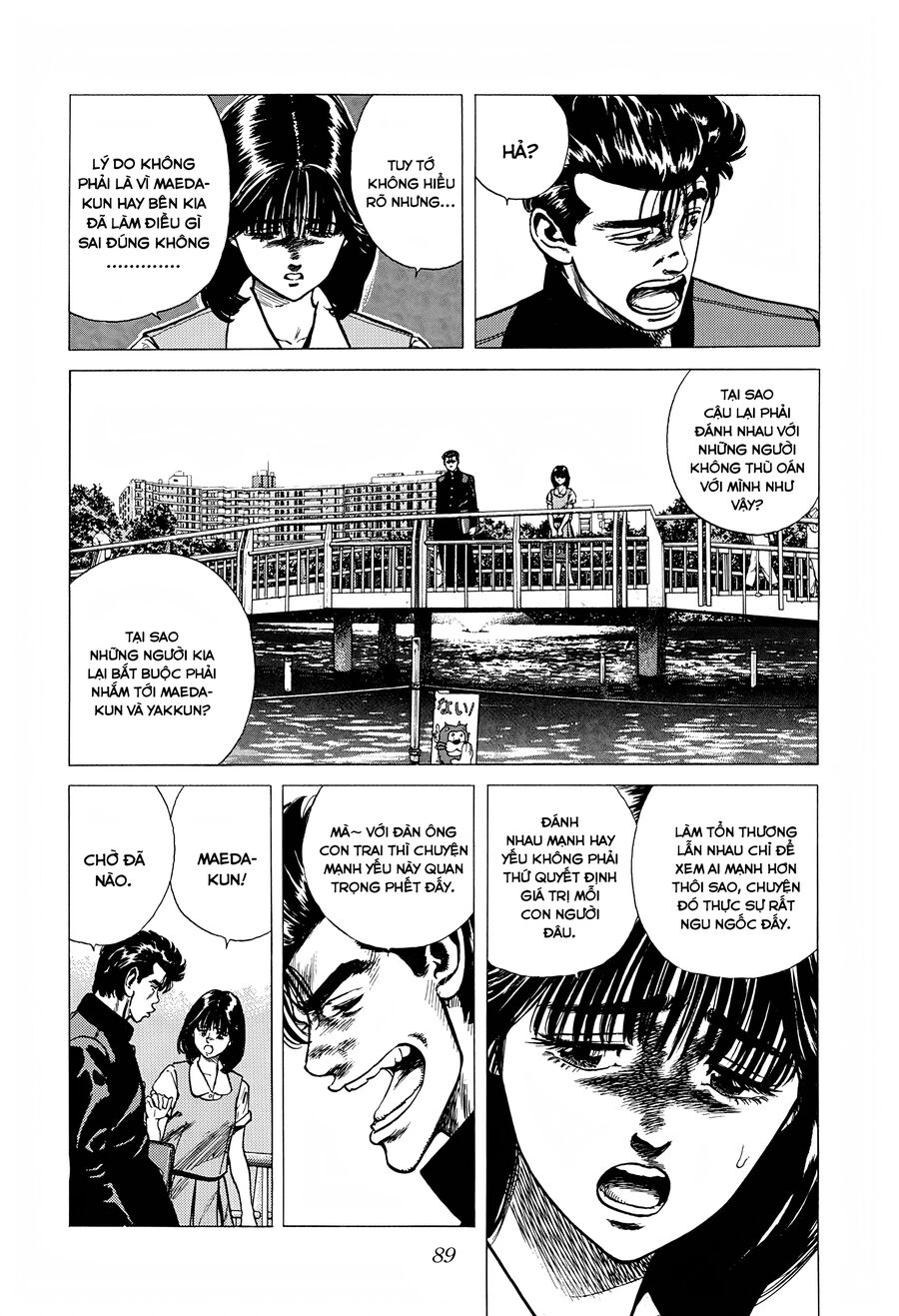 Bản Blues Vô Giá Trị Chapter 247 - Trang 2