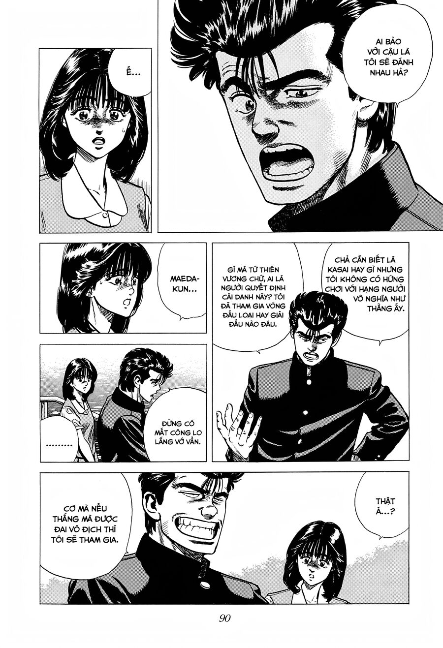 Bản Blues Vô Giá Trị Chapter 247 - Trang 2