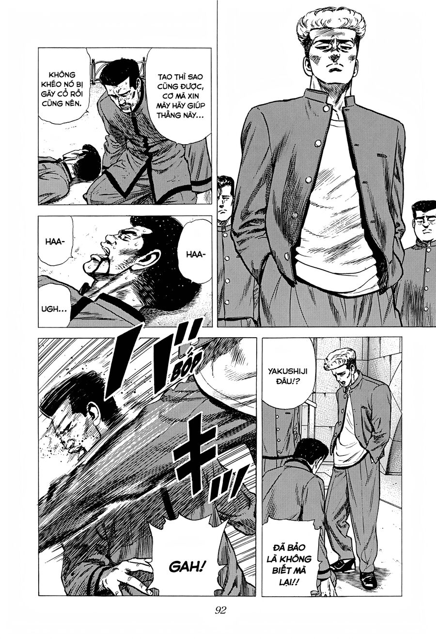 Bản Blues Vô Giá Trị Chapter 247 - Trang 2