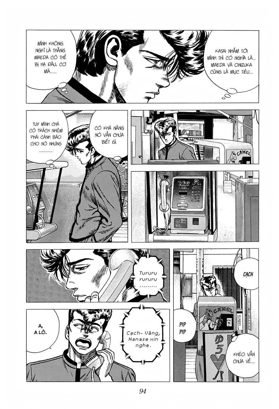 Bản Blues Vô Giá Trị Chapter 247 - Trang 2