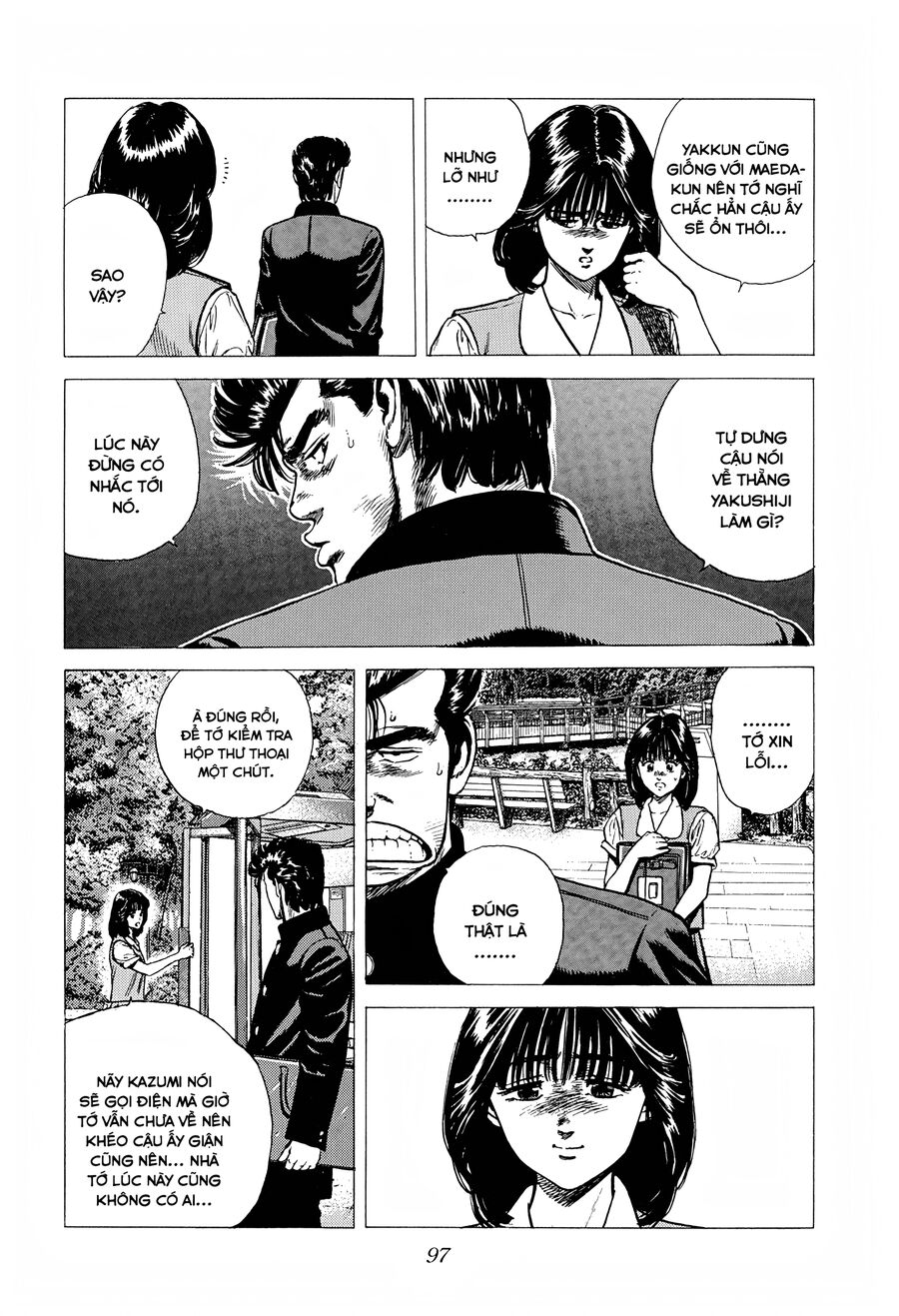 Bản Blues Vô Giá Trị Chapter 247 - Trang 2