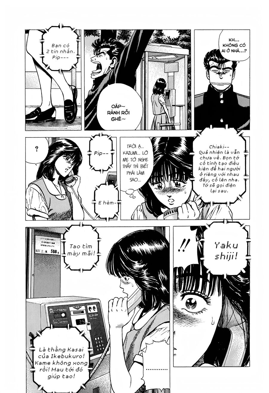 Bản Blues Vô Giá Trị Chapter 247 - Trang 2