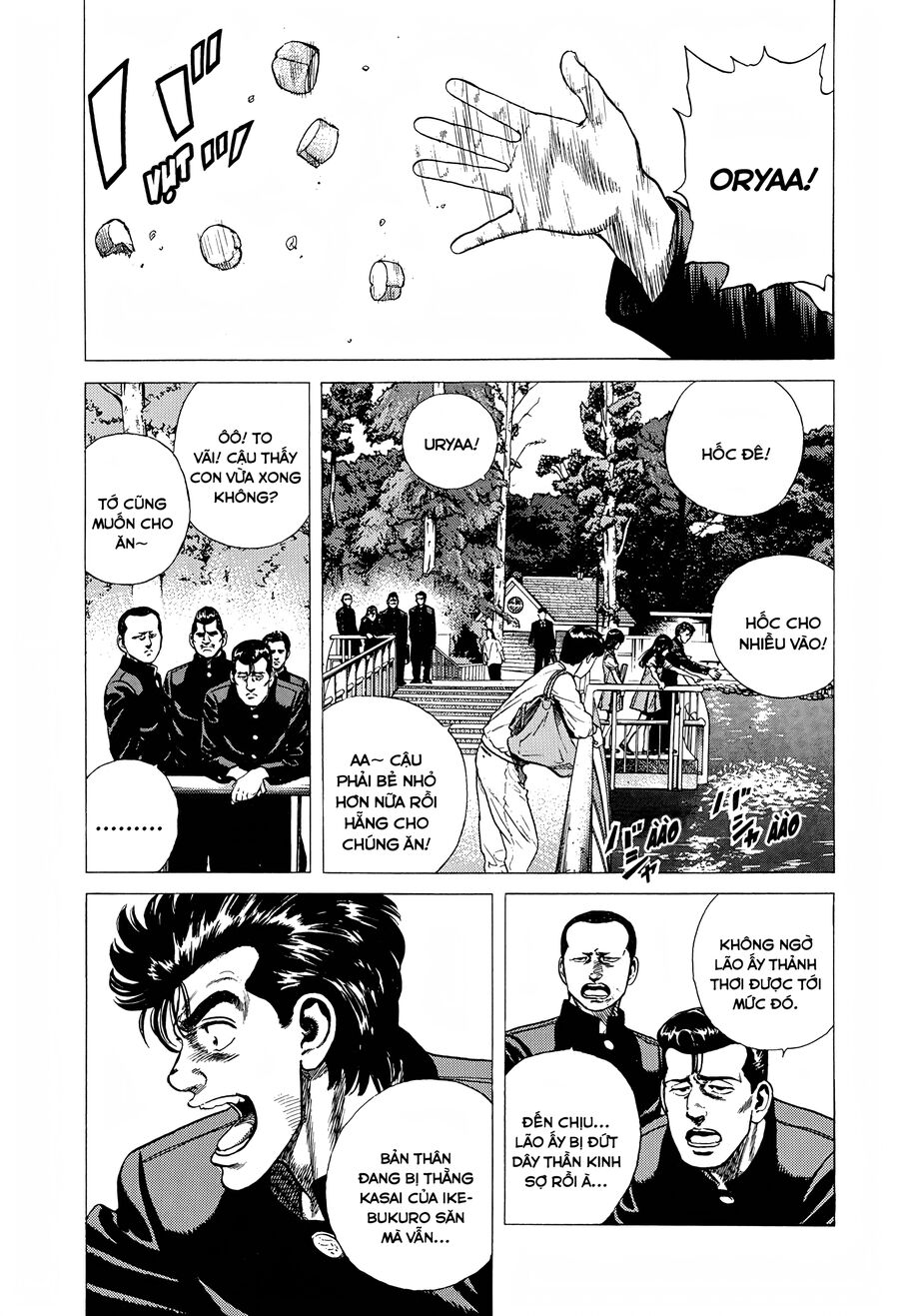 Bản Blues Vô Giá Trị Chapter 247 - Trang 2