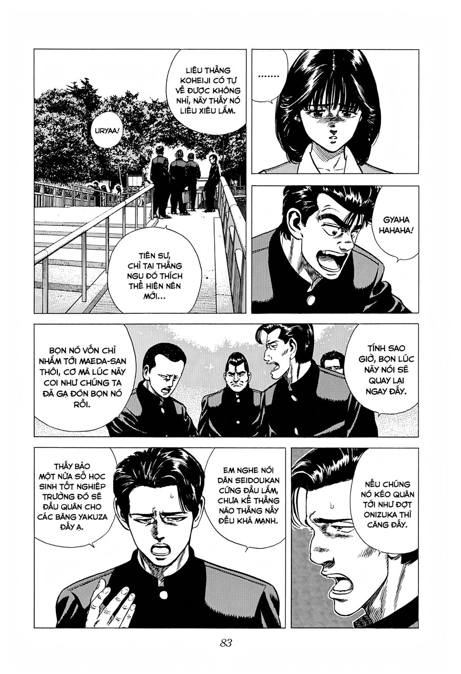 Bản Blues Vô Giá Trị Chapter 247 - Trang 2