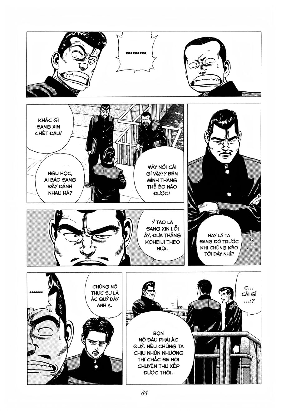 Bản Blues Vô Giá Trị Chapter 247 - Trang 2