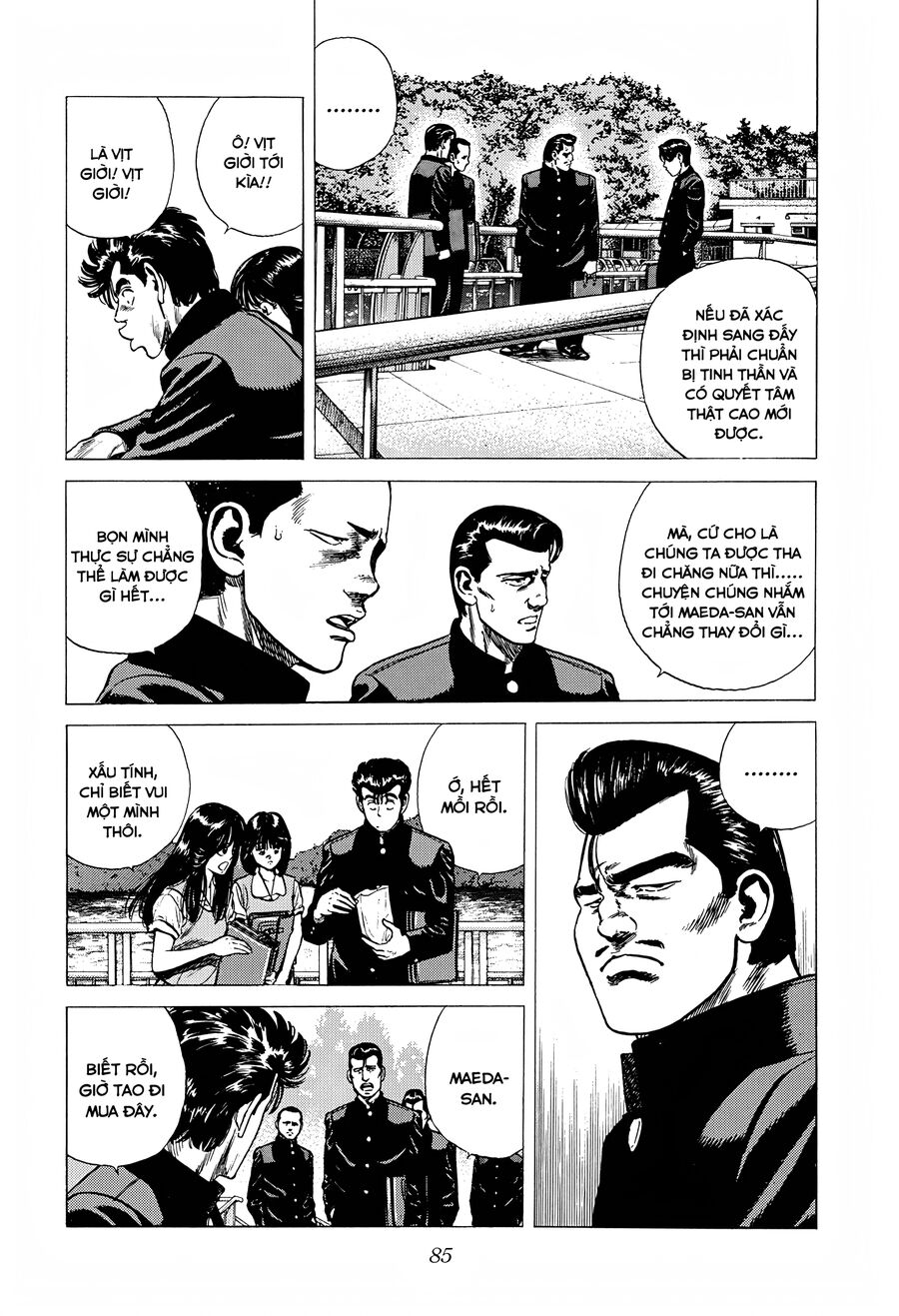 Bản Blues Vô Giá Trị Chapter 247 - Trang 2