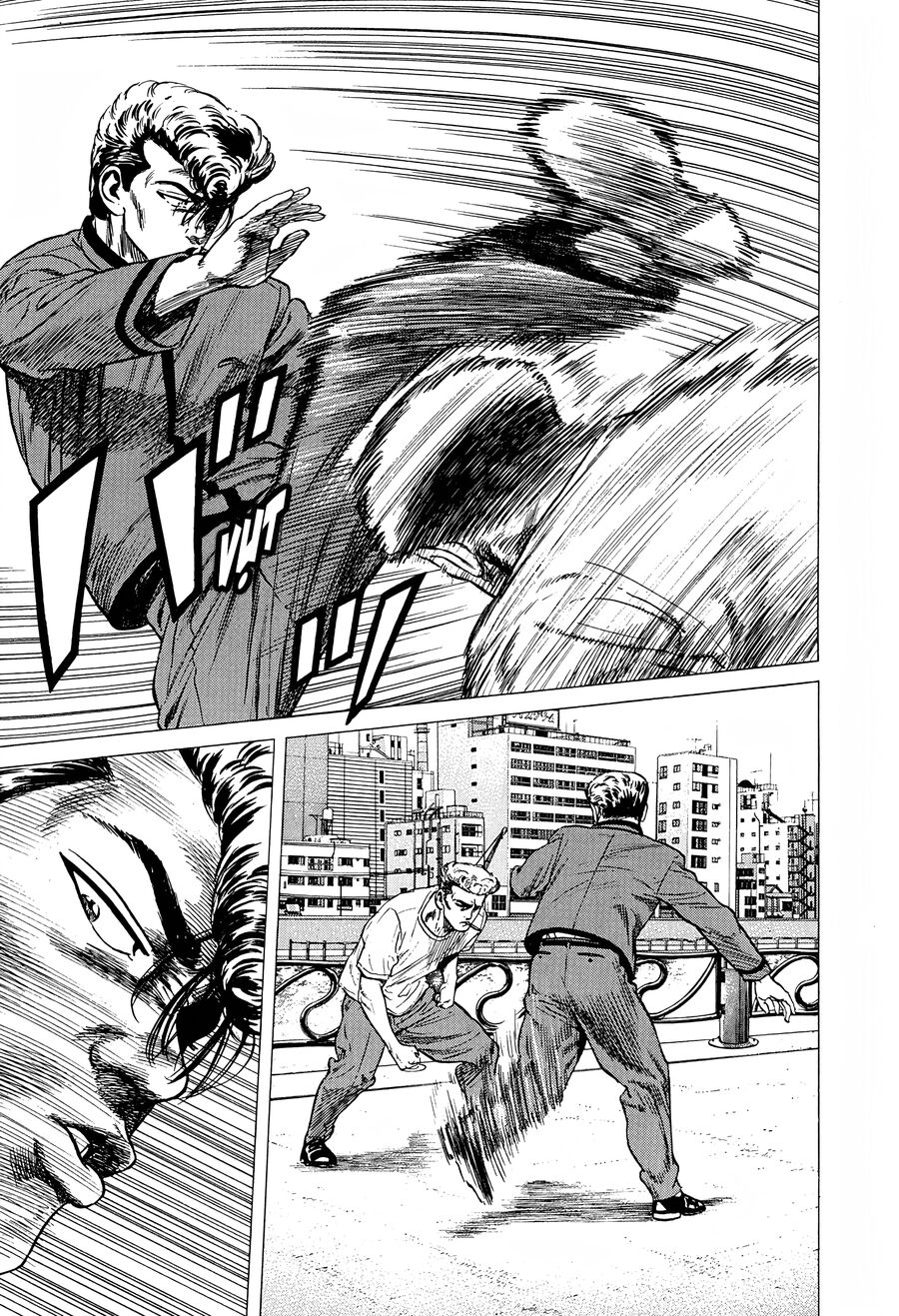 Bản Blues Vô Giá Trị Chapter 248 - Trang 2