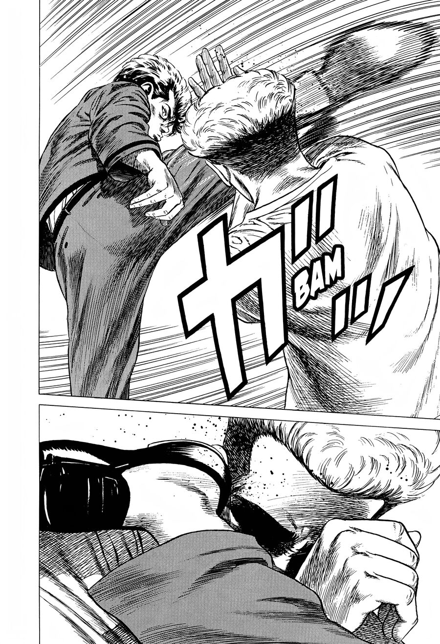 Bản Blues Vô Giá Trị Chapter 248 - Trang 2