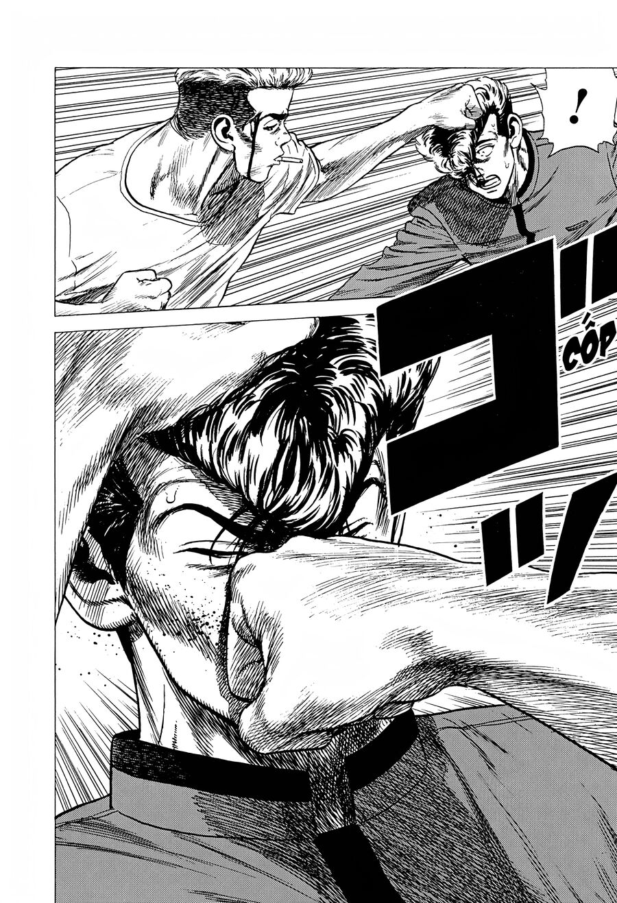 Bản Blues Vô Giá Trị Chapter 248 - Trang 2